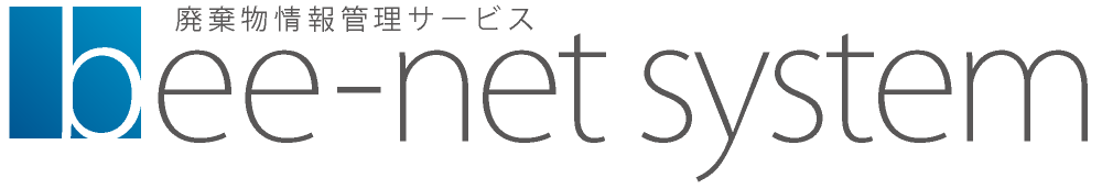 bee-net system